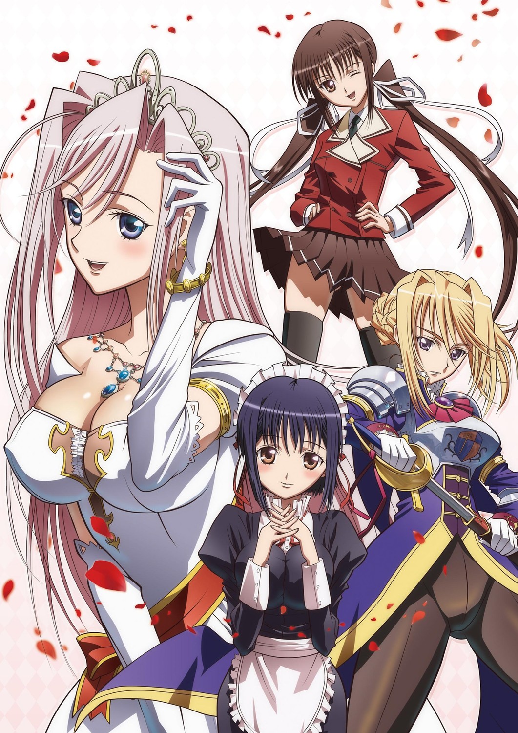 Princess lover vostfr