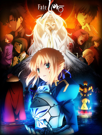 Судьба: Начало (второй сезон) (Fate Zero II)