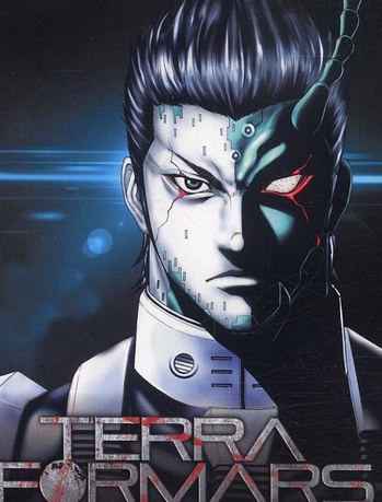 Терраформеры (Terra Formars OVA)